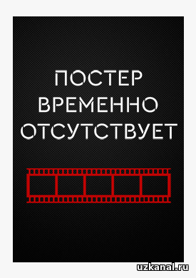 МастерШеф. Дети 1-2 сезон 1-9-10 серия онлайн