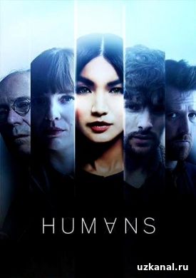 Люди 1-2-3 сезон 2016 1-5-6-7-8 серия онлайн