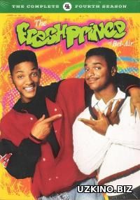 Принц из Беверли-Хиллз 2016-2017 1-14-15-16 сериал / The Fresh Prince of Bel-Air 4 сезон онлайн