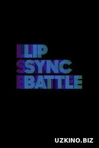 Битва Фонограмм 2016-2017 1-14-15-16 сериал / Lip Sync Battle онлайн