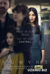 Люди 6-7 сериал / Humans 2 сезон 2016-2017 онлайн